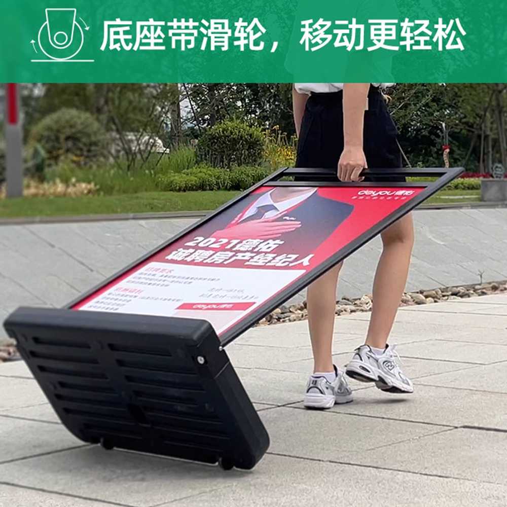 안내판 입간판 야외 광고판 업소 광고판 매장 배너 60x90 - 상세 이미지 5