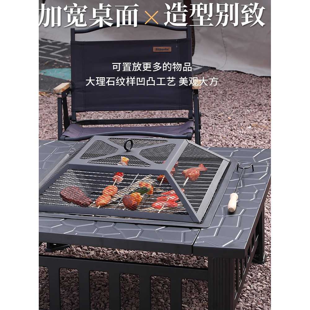대형 화로 테이블 화덕 고기굽기 피크닉 바베큐 캠핑 화로+그물망 - 상세 이미지 4