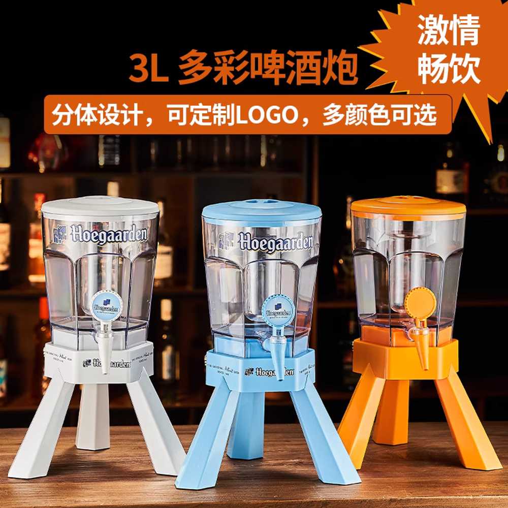 쏘맥타워 디스펜서 맥주 홈 소주 폭탄주 업소용 회식 빨간색고드름 - 상세 이미지 2