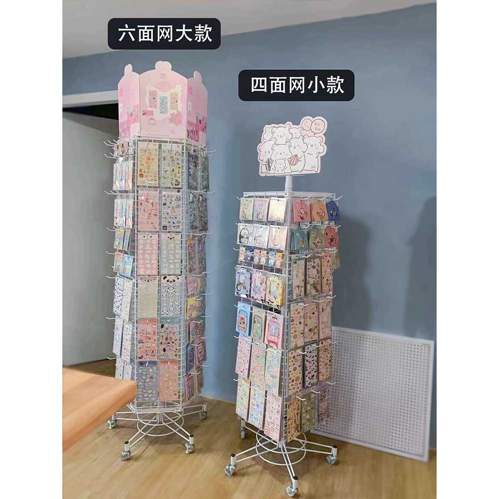 악세사리 진열대 받침대 키링 귀걸이 반지 보관 회전 블랙 사각+걸이 10개 - 상세 이미지 3