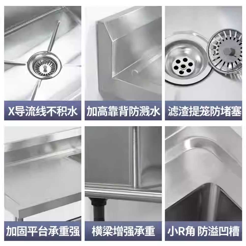 간이 개수대 조리대 싱크대 주방 업소용 사무실 농막 100x50 좌측 0.6mm - 상세 이미지 4