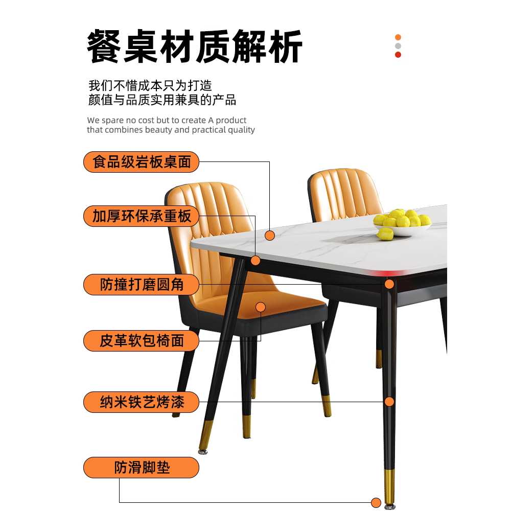 세라믹 식탁 애쉬 홈바 대리석 사각 테이블 주방 4인 - 상세 이미지 3