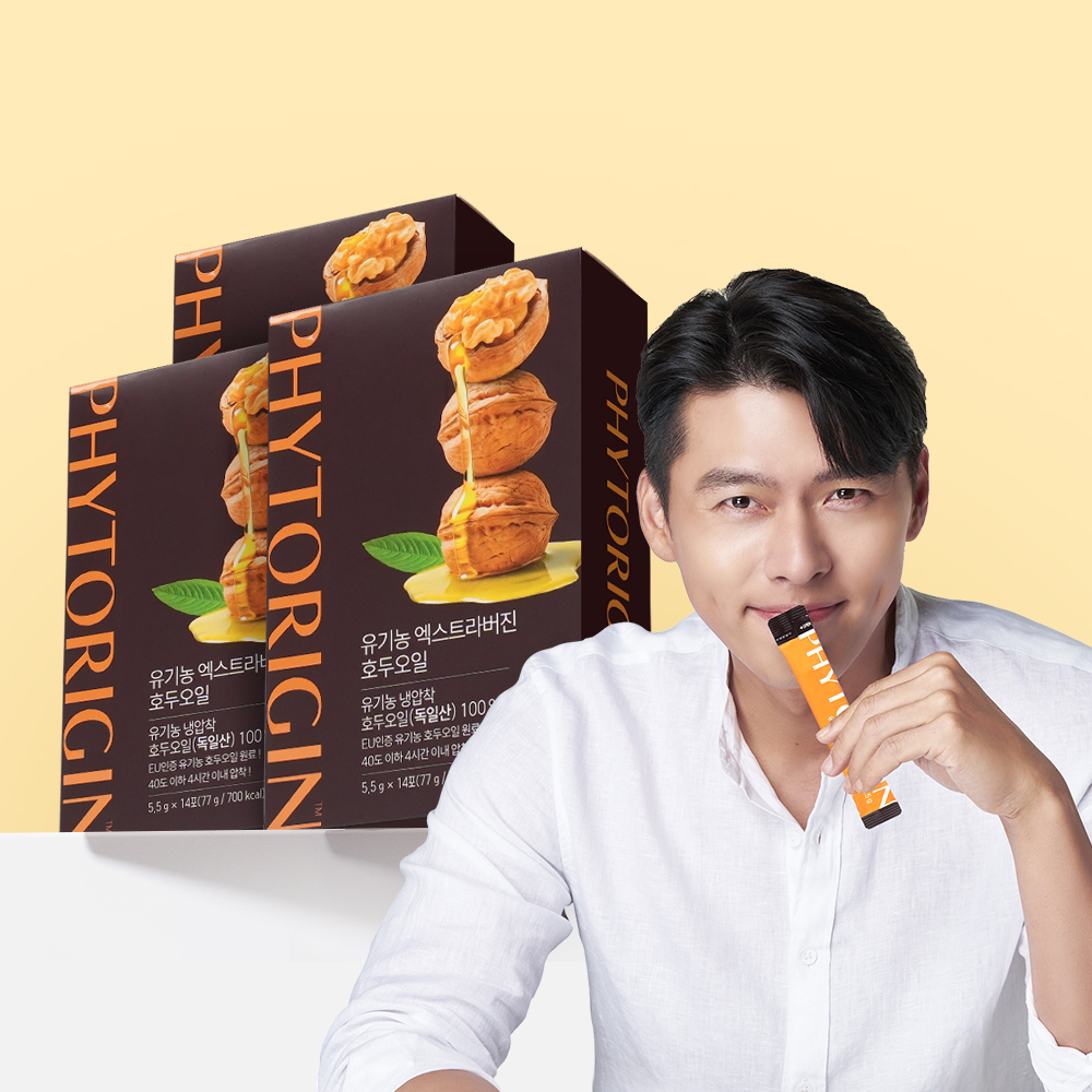 파이토리진 유기농 엑스트라버진 호두오일 질소 포장 스틱 83.58ml, 3개 - 상품 이미지