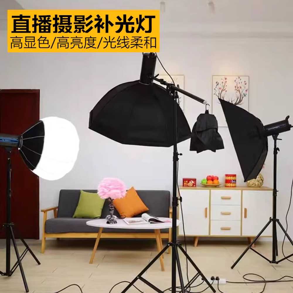 LED 조명 스튜디오 촬영용 방송 사진 삼각대 스튜디오 ET300D 백색광 - 상세 이미지 3