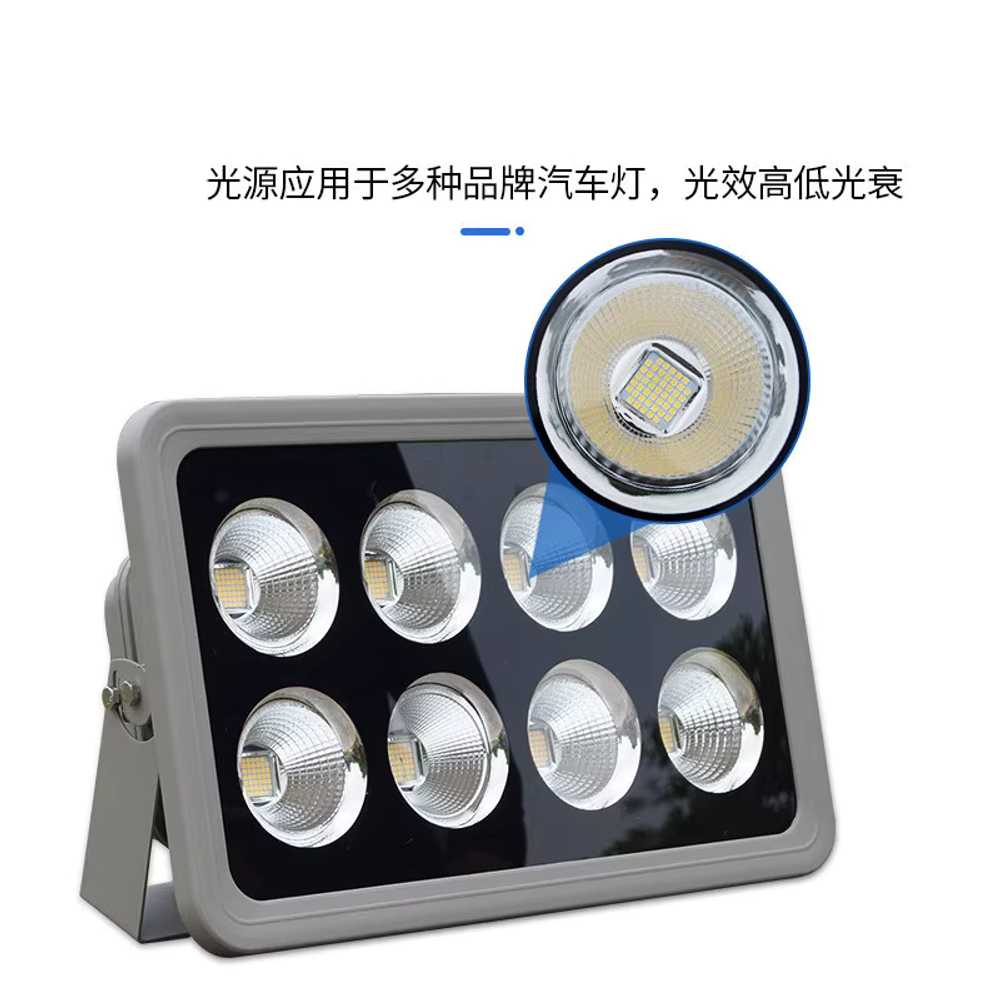 테니스장 조명 현장 공장 작업 방수 골프장 LED 램프 100W 백색광 - 상세 이미지 3