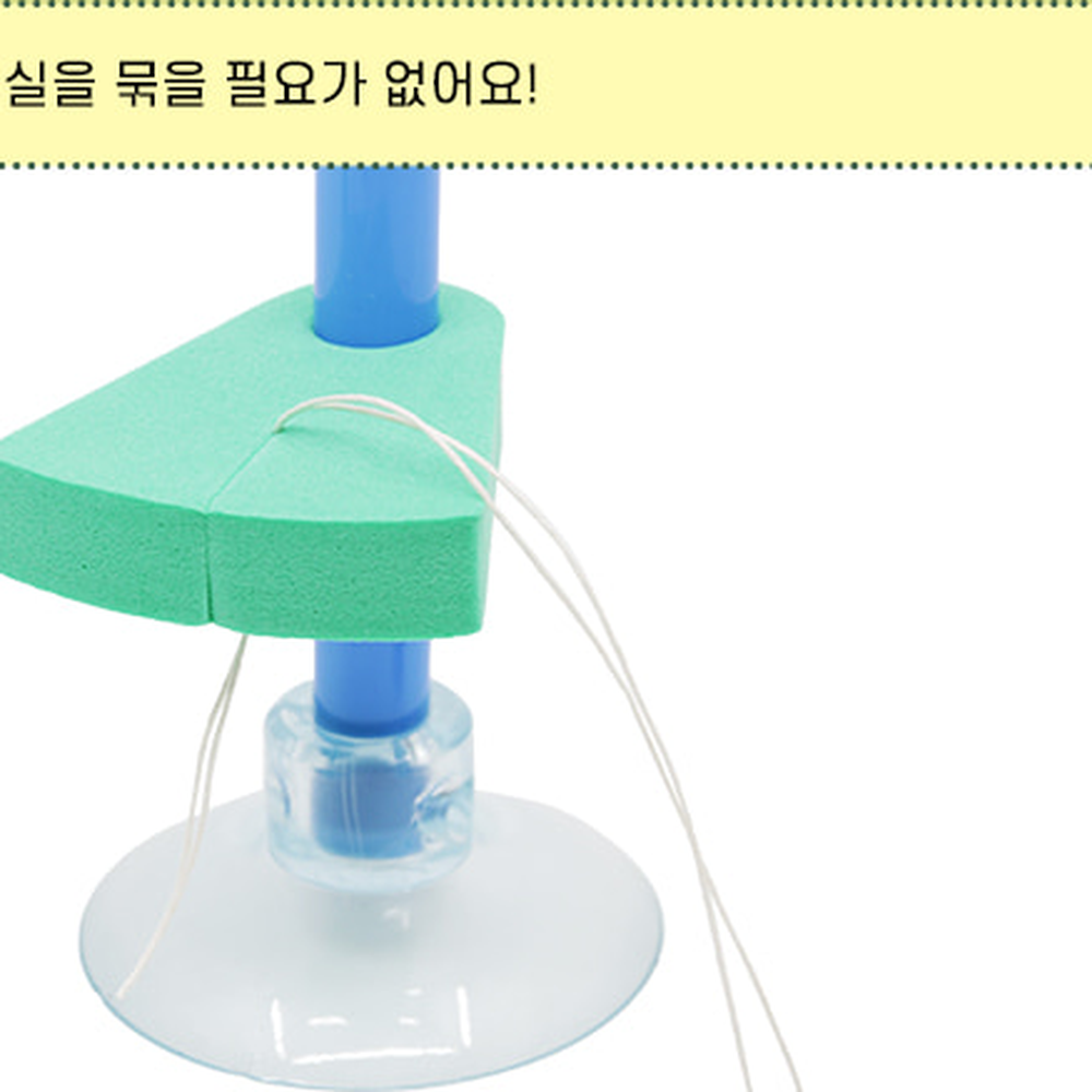 초등저학년자석나비만들기 탐구활동과학실험교구자기력놀이 호기심자극과학원리자기부상나비 4인세트 - 상세 이미지 3