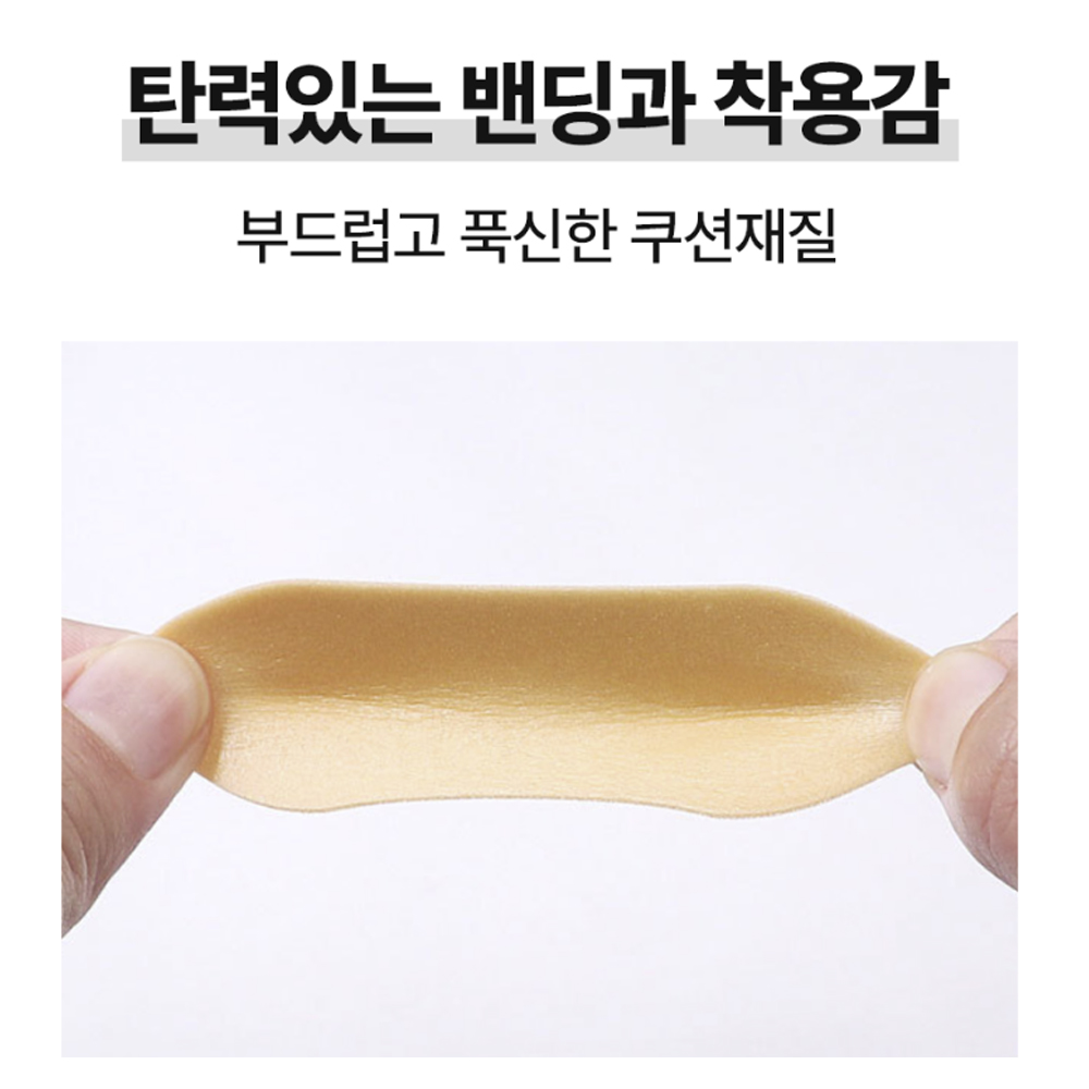 워드라이브 뒤꿈치패드 군인 군대 발바닥 발가락 물집 방지패드 밴드 - 상세 이미지 4
