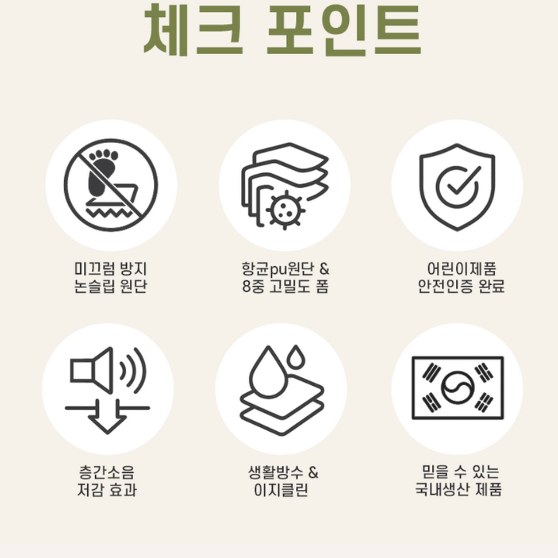 상품 이미지 3