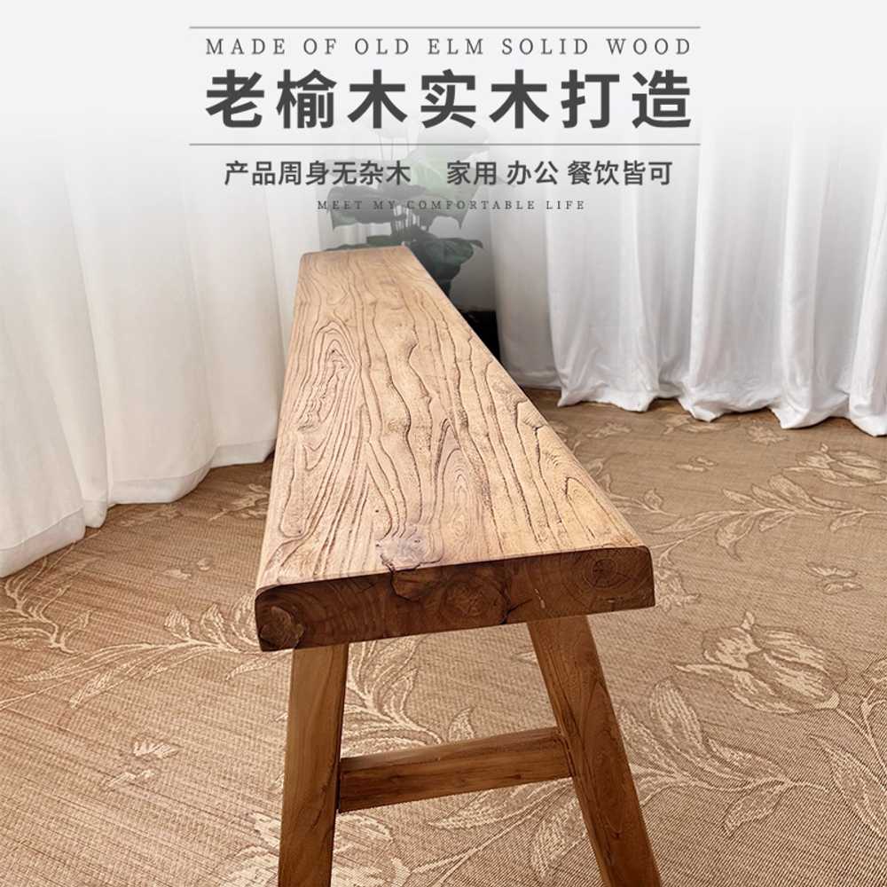 엔틱 빈티지벤치 정원 원목 전원주택 고재 의자 공원 50x26x45 - 상세 이미지 2