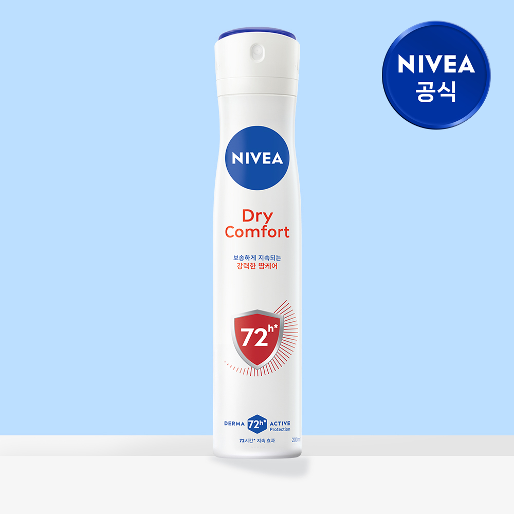 니베아 데오드란트 스프레이 드라이 콤포트 200ml, 1개 - 상품 이미지