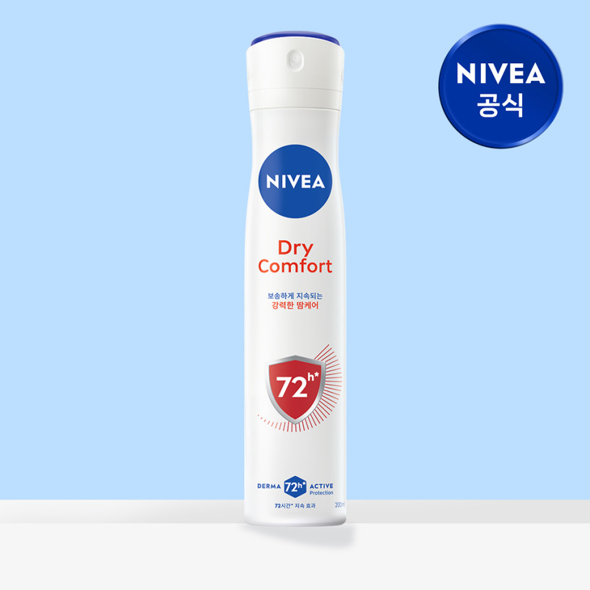 니베아 데오드란트 롤온 드라이 컴포트 50ml, 2개