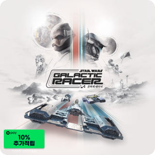 스타워즈 은하계 레이서 예약구매 STAR WARS Galactic Racer Pre-Purchase이미지