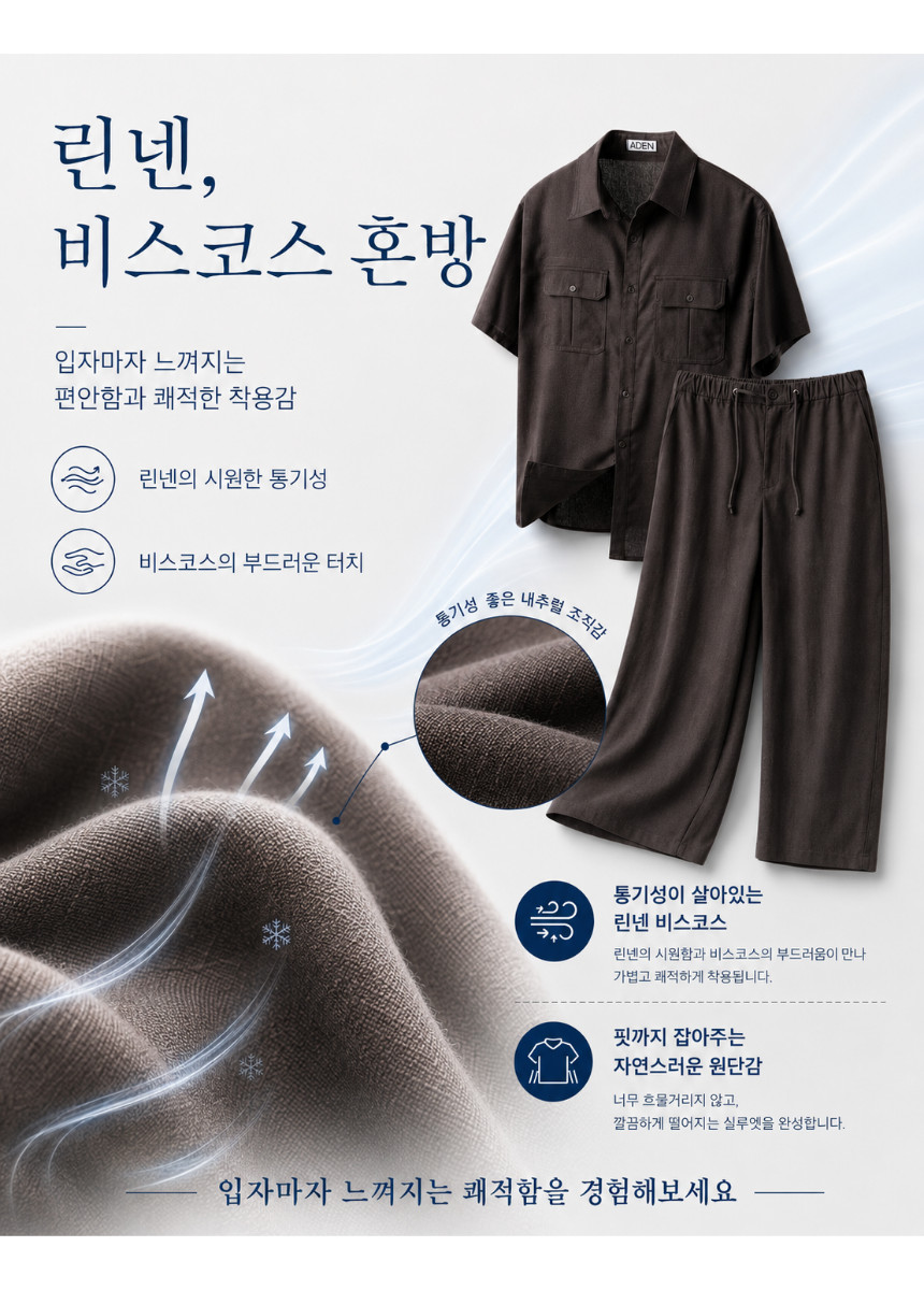 제목을_입력해주세요._-_2026-06-18T040935.234.png