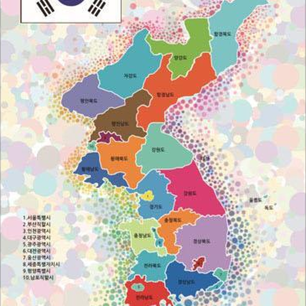 우리나라지도그리기 대한민국지도스크래치페이퍼 한국지리학습교구 - 상세 이미지 5
