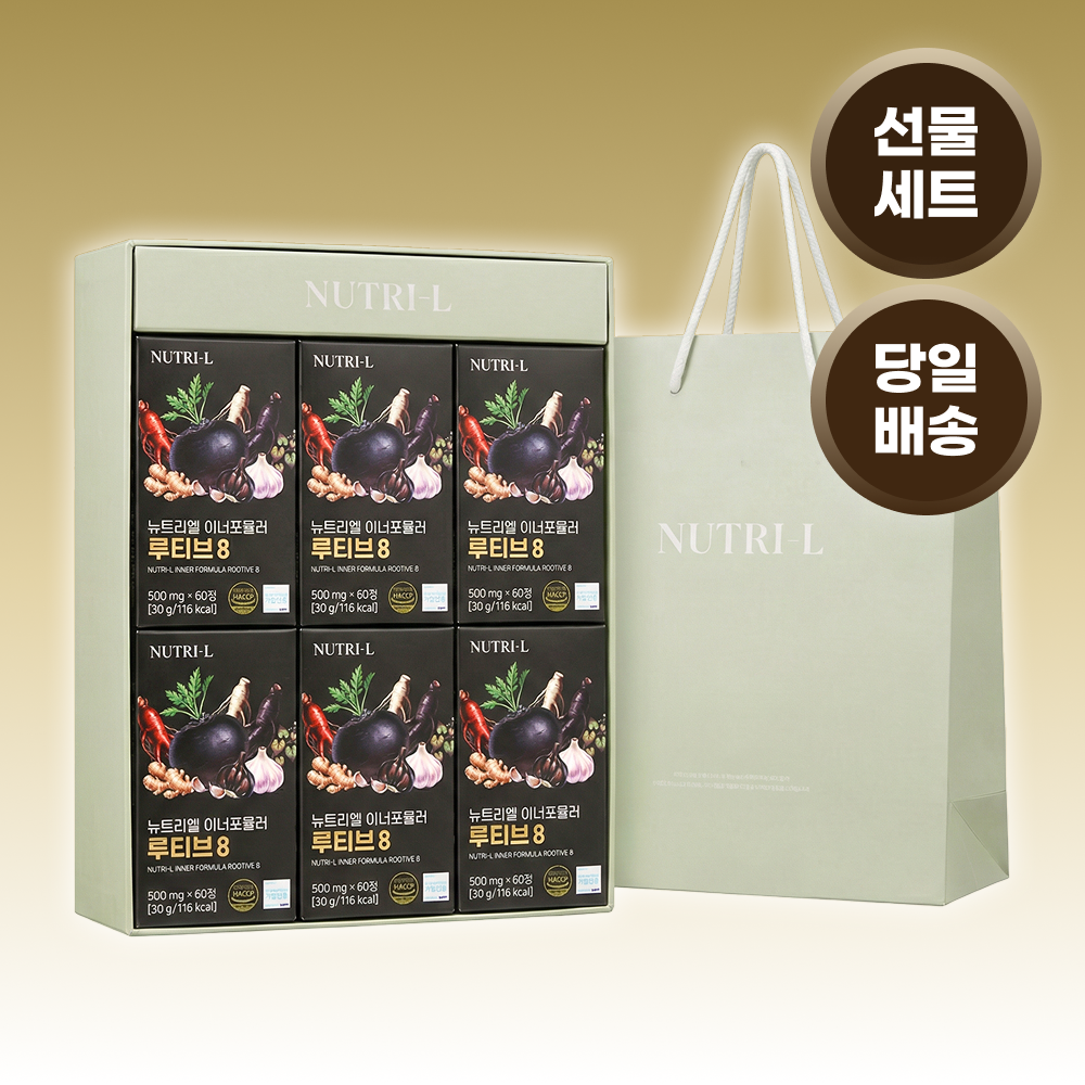 뉴트리엘 루티브 8 블랙마카 홍삼 흑삼 흑마늘 도라지 생강 삼백초 마늘 60정, 6개 - 상품 이미지
