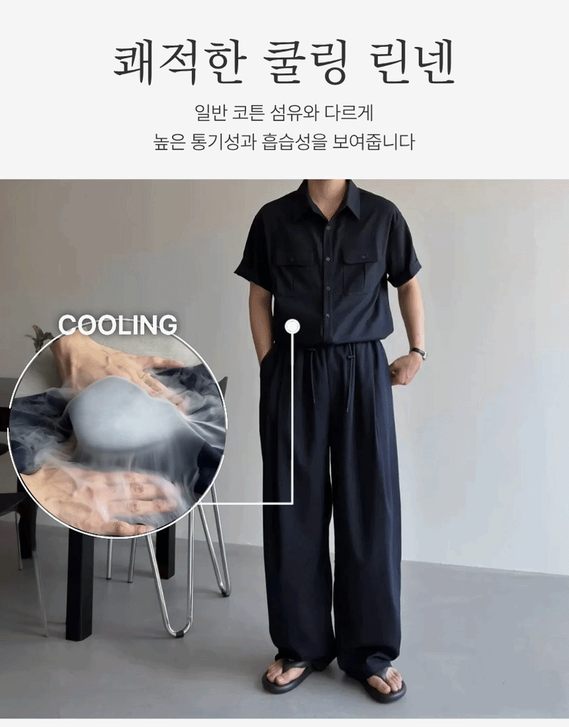 -1-2026-06-18T041119.965-ezgif.com-video-to-gif-converter.gif