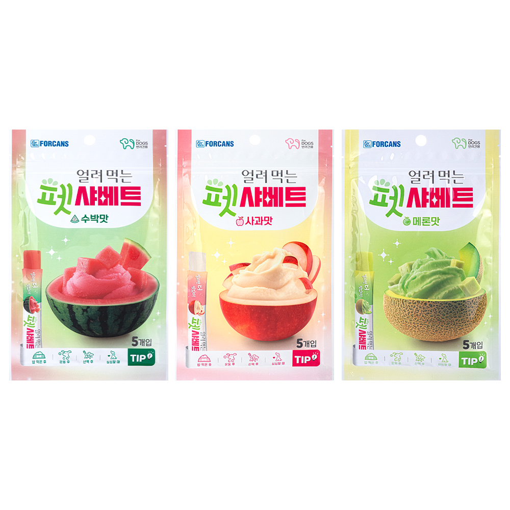 네이버 포켄스 공식몰 포켄스 얼려 먹는 펫샤베트 65g 사과/수박/메론 강아지 아이스크림