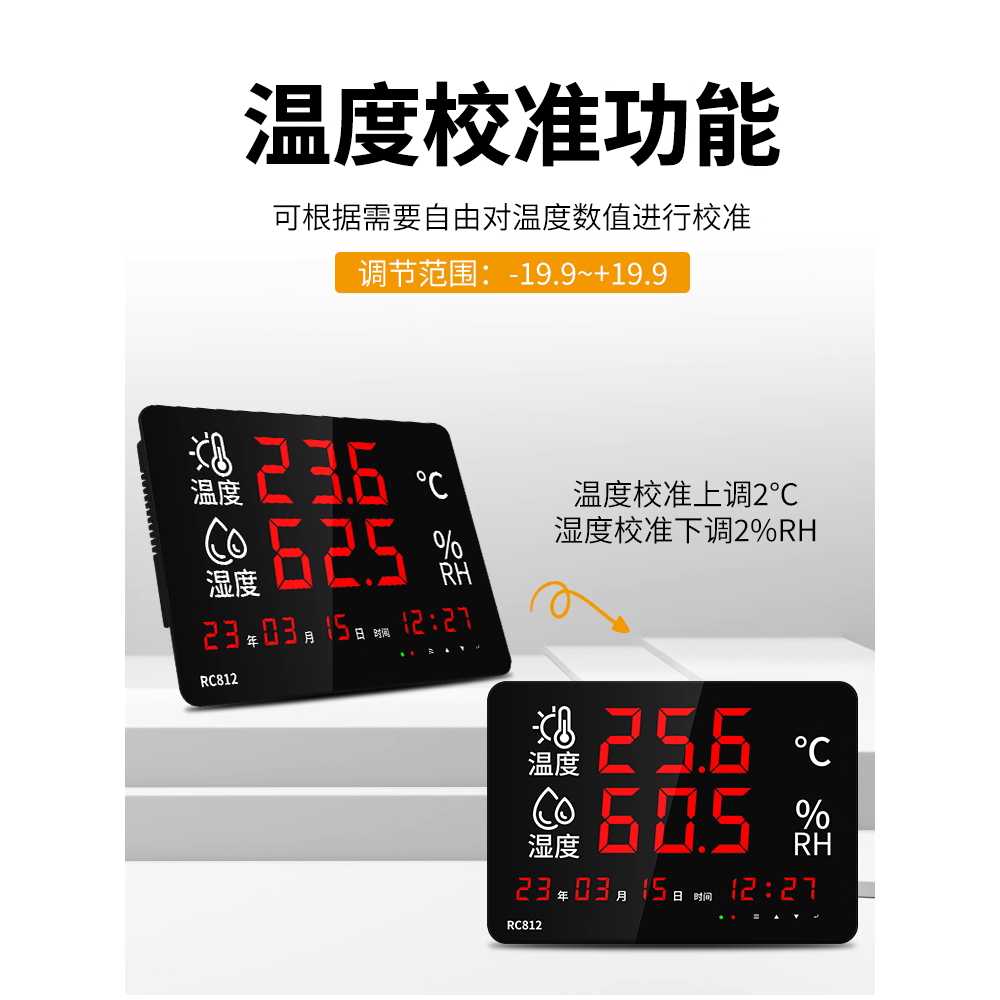 상품 이미지 6