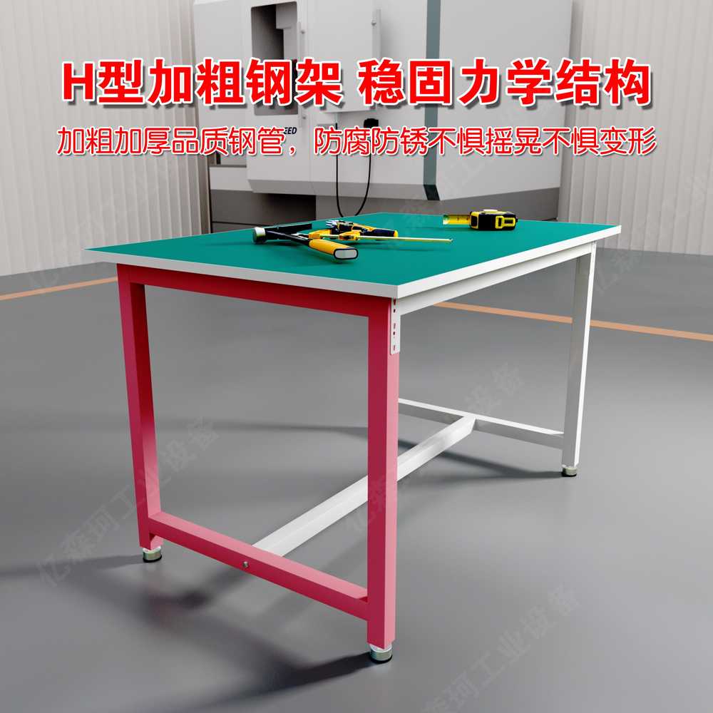 공장 작업 테이블 사무실 선반 정전기 방지 작업다이 60x40x75 - 상세 이미지 4
