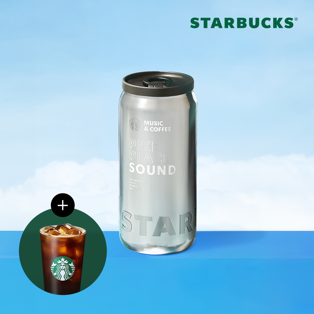 [스타벅스] SS 서머 코카 텀블러 355ml​