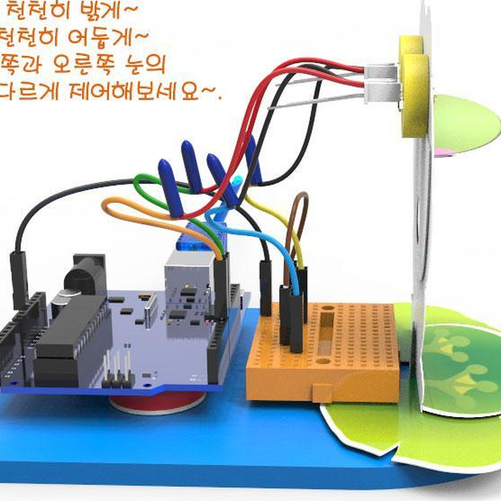 아두이노호환보드 LED전구 반짝이는개구리눈 초급코딩실습키트 - 상세 이미지 3