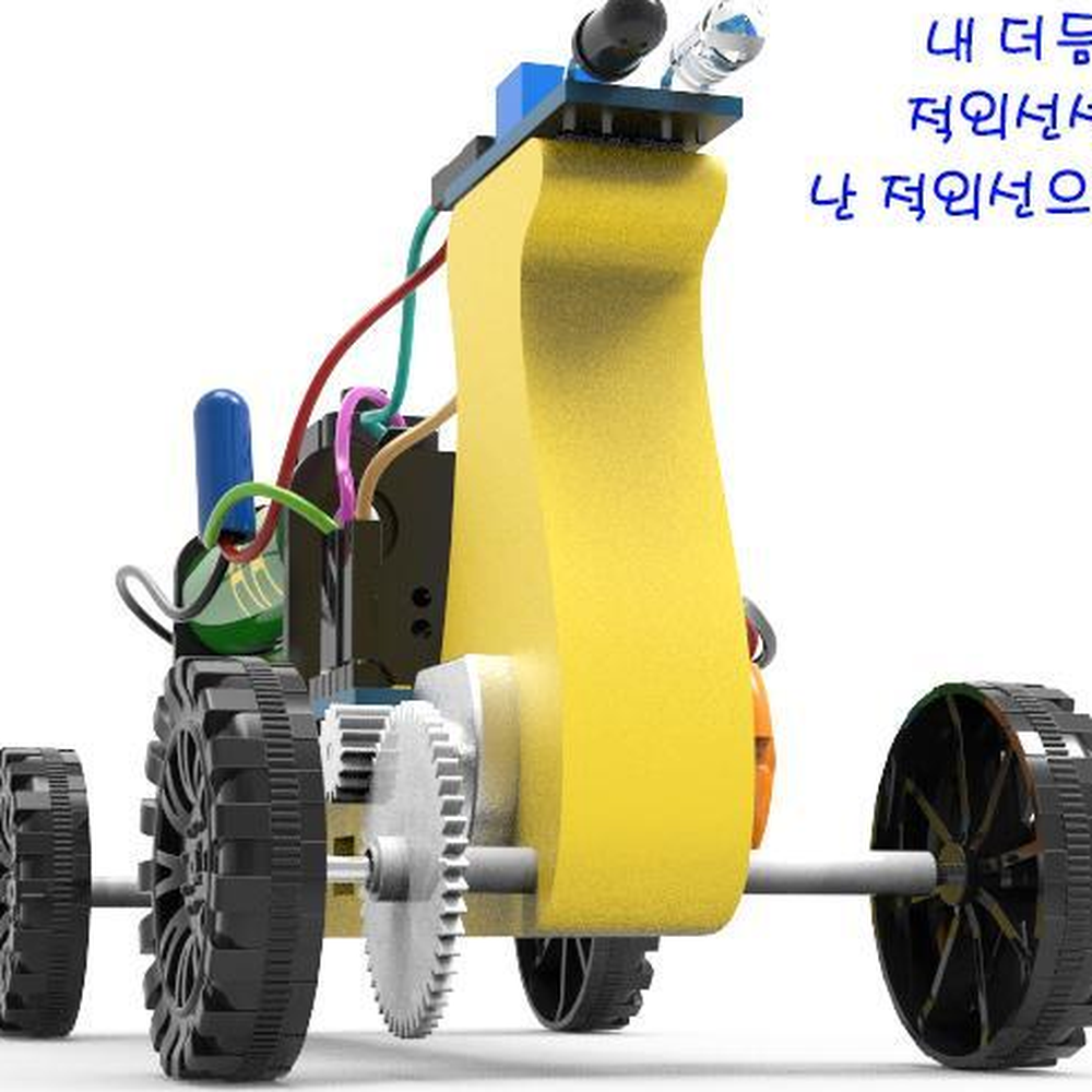 더듬이적외선센서 달팽이모형로봇자동차 적외선물체감지실험키트 - 상세 이미지 2