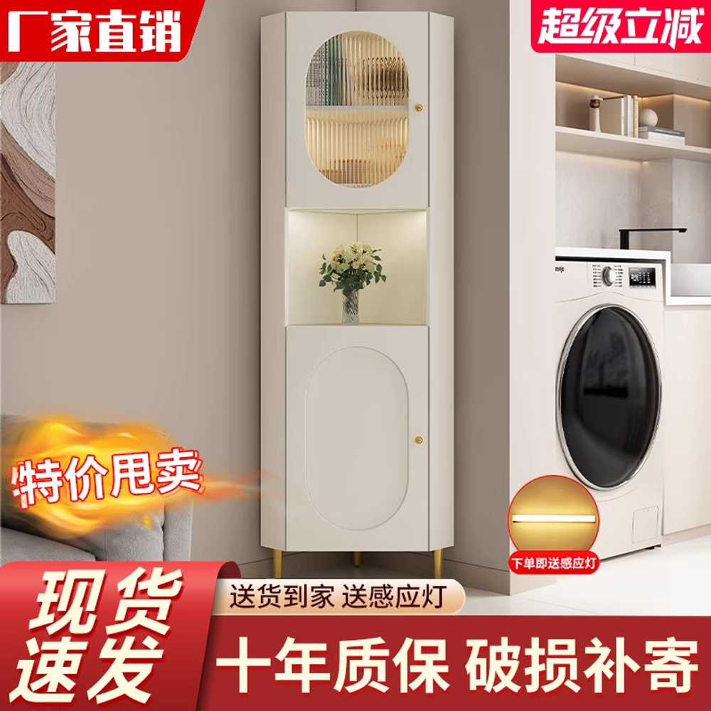 코너 수납장 캐비닛 틈새 모서리 다용도 코너장 선반 180x35x35 아이보리+골드 다리 - 상세 이미지 2