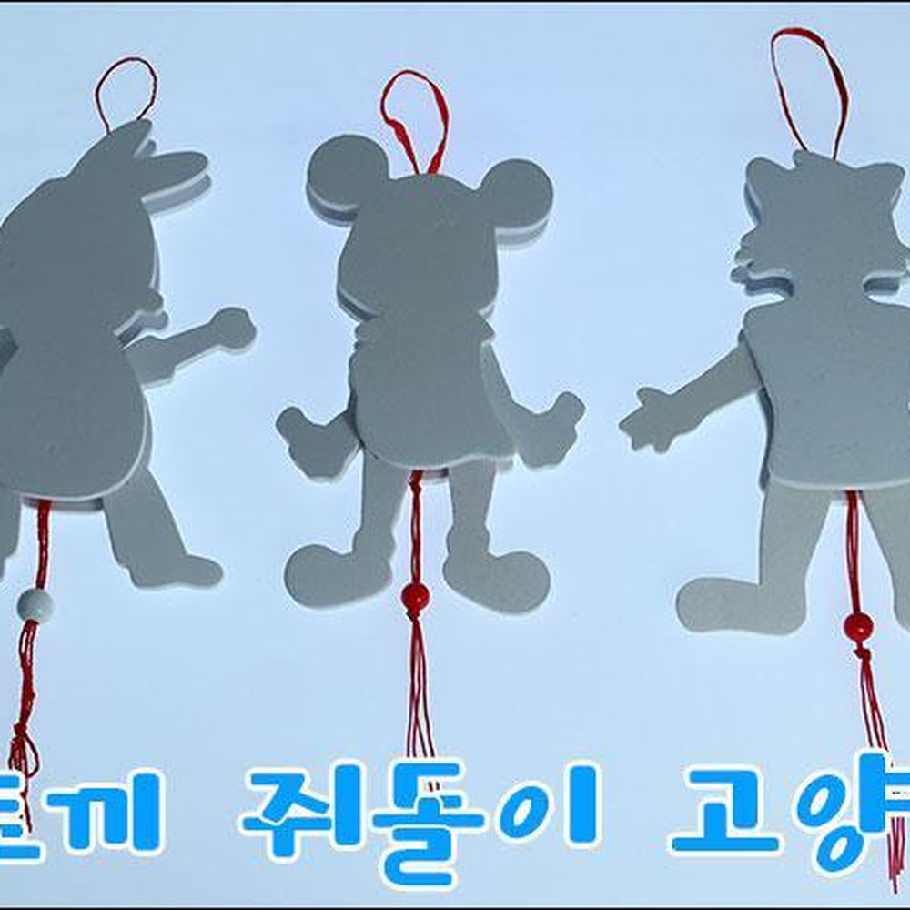 줄당기면움직이는 동물나무관절인형 토끼 쥐 고양이 꾸미기용동물인형 - 상세 이미지 3