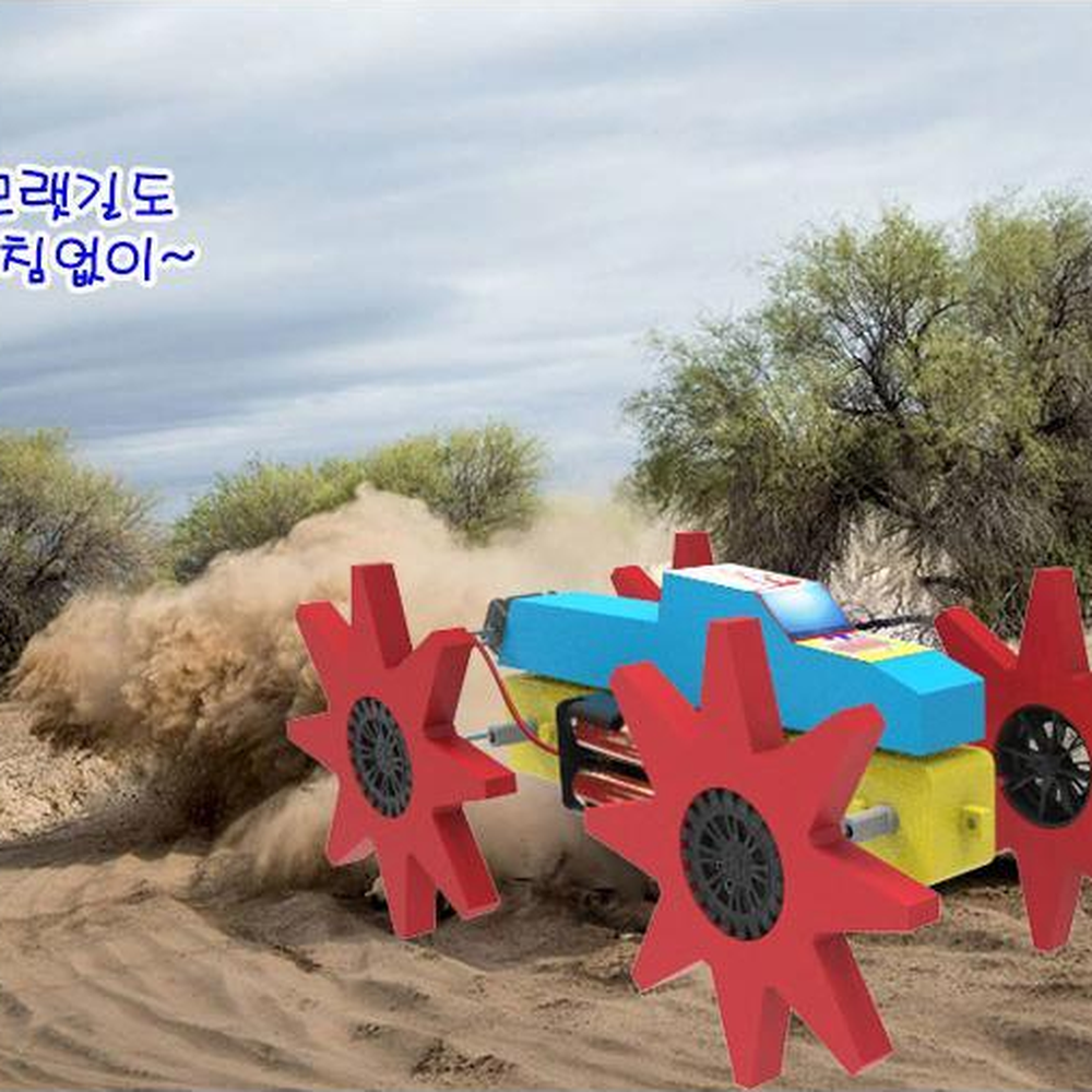불꽃스티커장식 4WD전동카 사륜오프로드트럭만들기 기초모터연결키트 - 상세 이미지 3