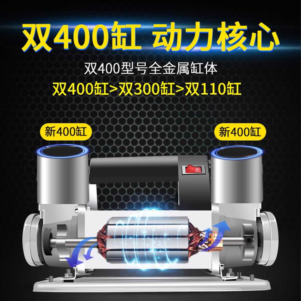 트럭용 에어 충전기 자동차 펌프 주입기 게이지 듀얼 12V 400cc 100L - 상세 이미지 3