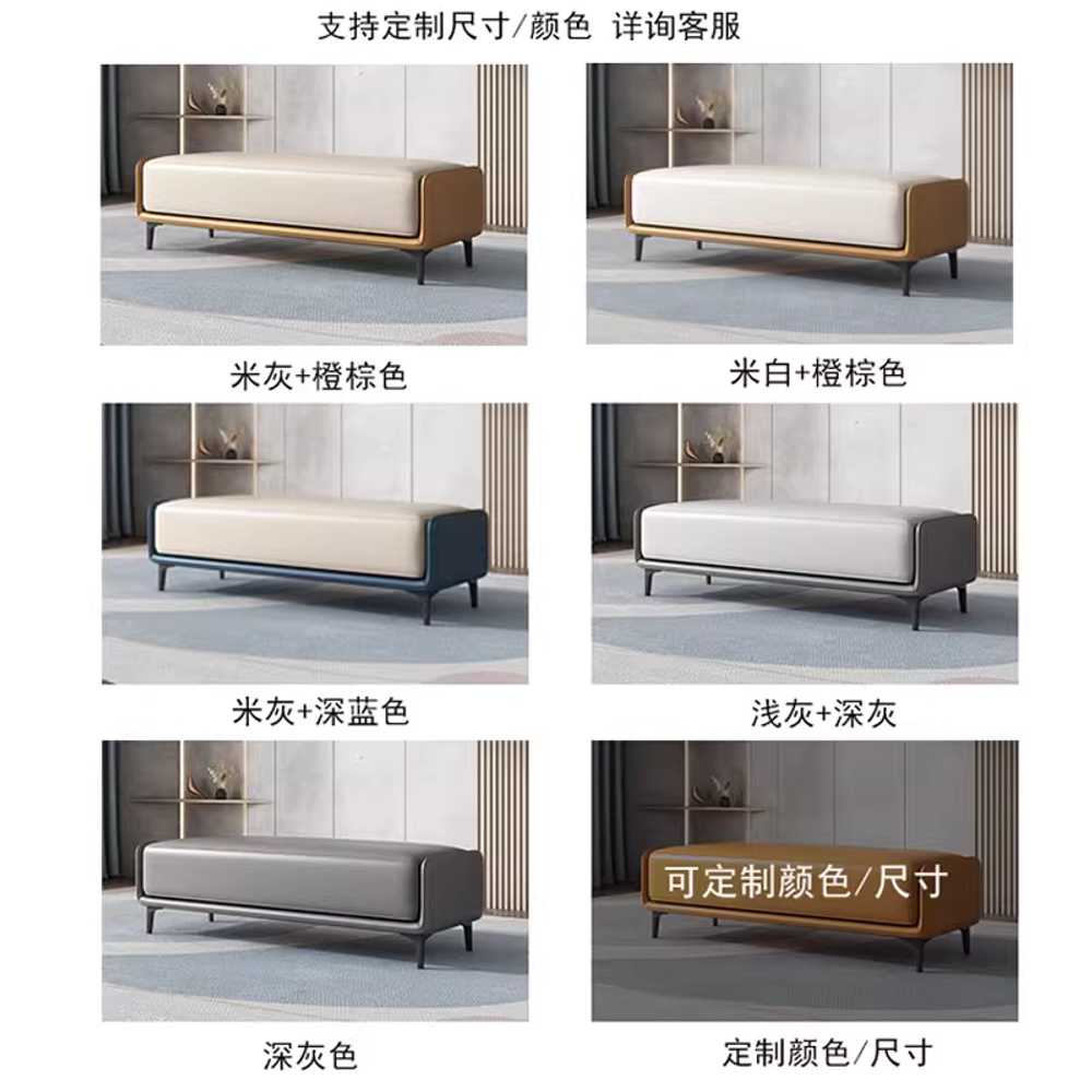 장의자 벤치형소파 회사 대기실 가죽 사무실 매장 미디엄그레이 90x40x45 - 상세 이미지 3