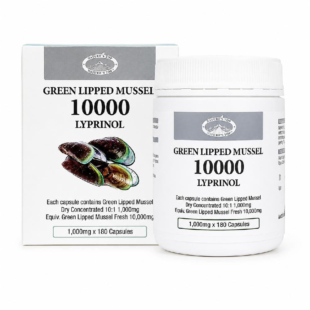 호주 네이쳐스탑 초록입홍합 10000mg 365캡슐 Green Lipped Mussel 농축분말 대용량 - 상품 이미지