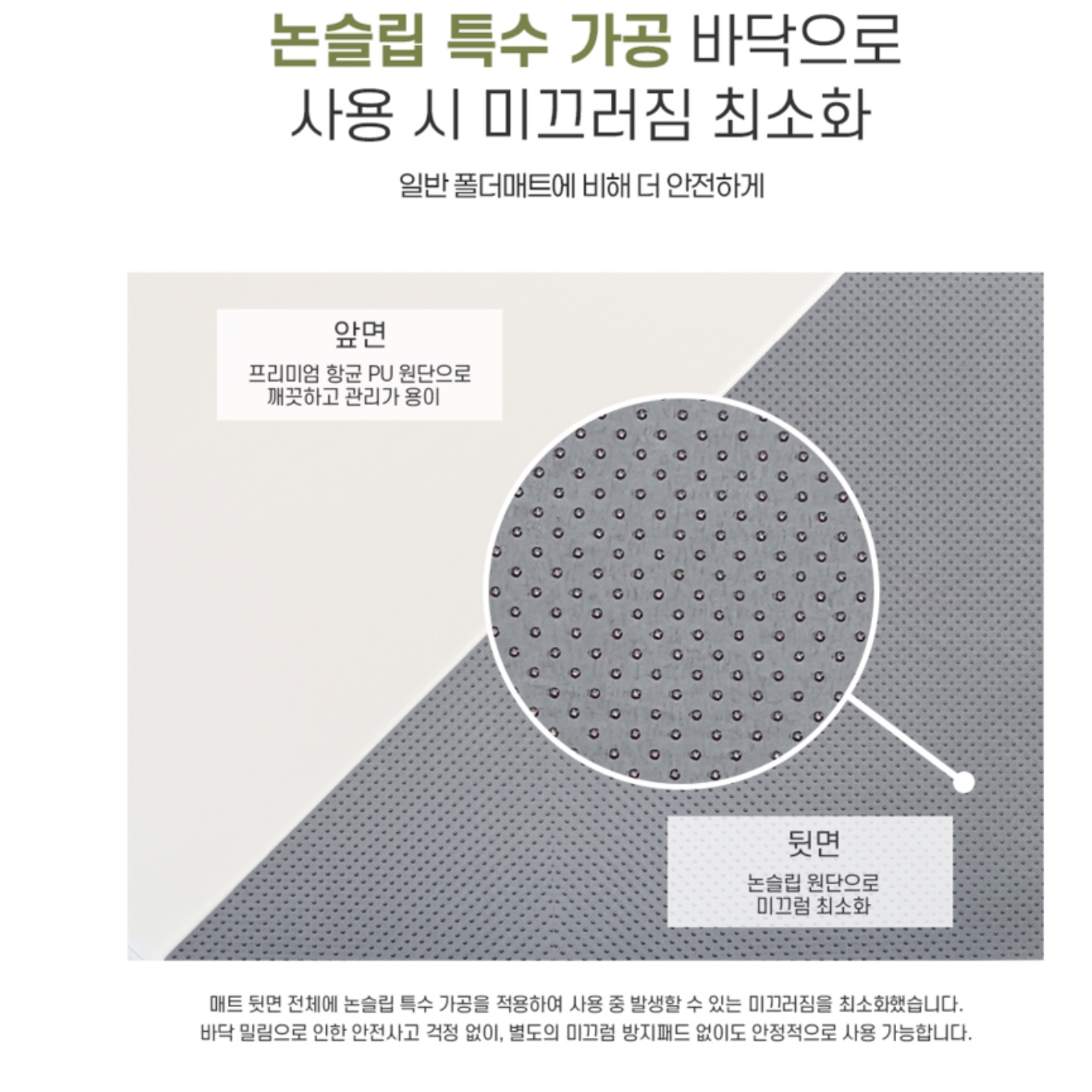 상품 이미지 2