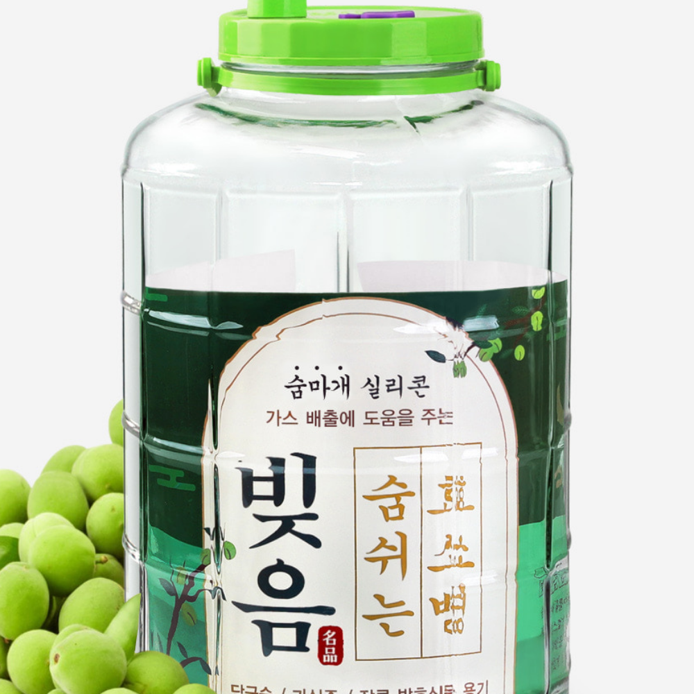 매실청유리병 - 상세 이미지 4
