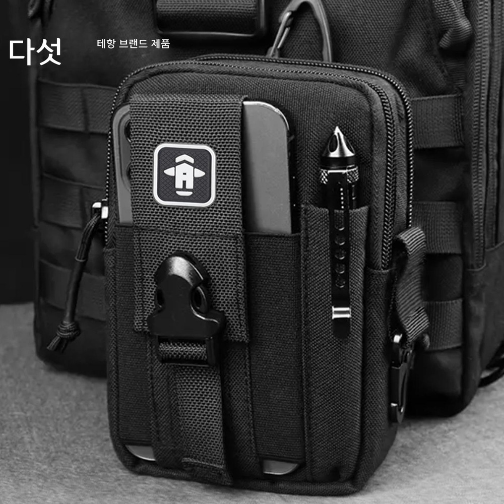 남성 방수 크로스백 숄더백 휴대폰 수납 메신저백 블랙 어깨끈 원 사이즈 - 상세 이미지 2