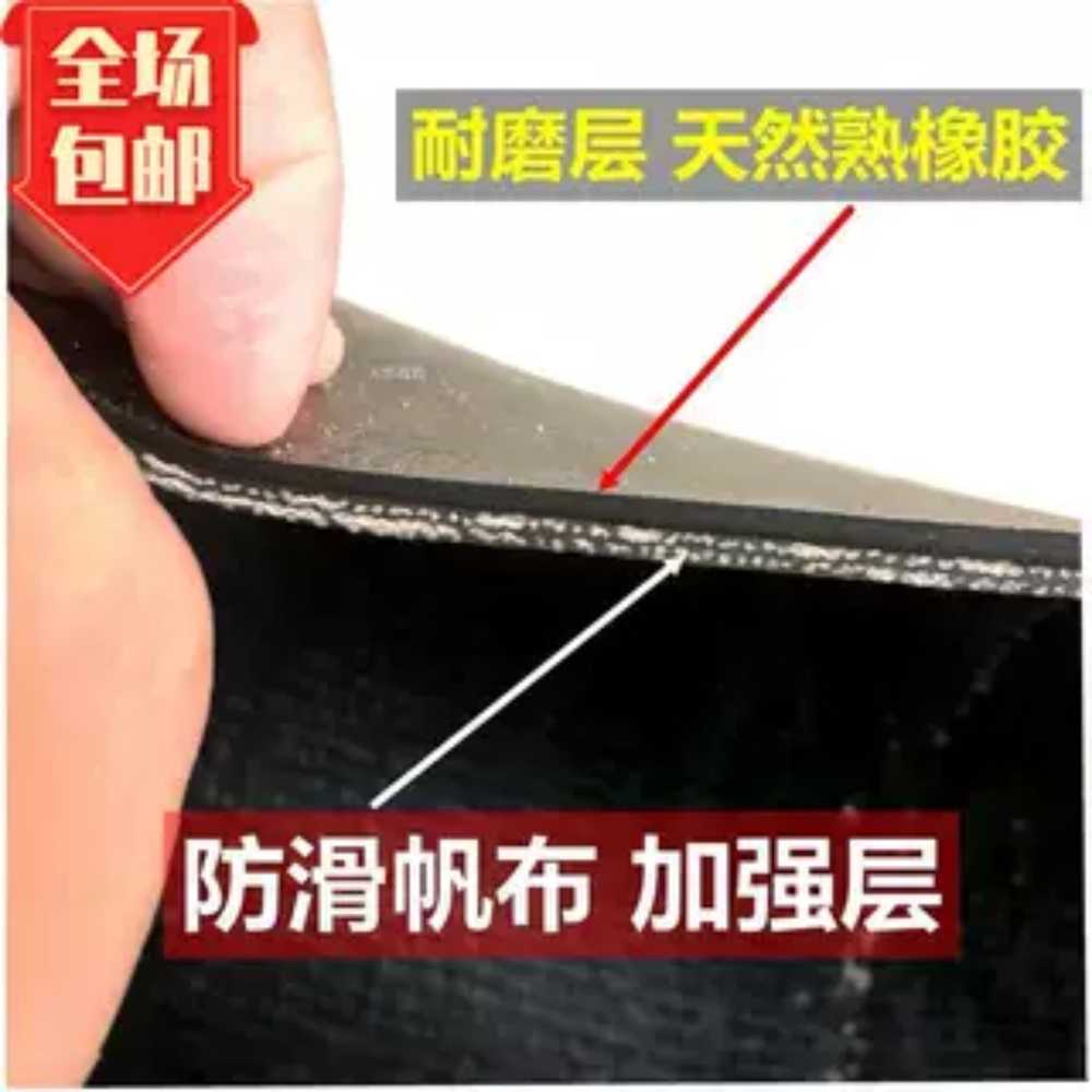 생고무판 천연고무 트럭 적재함 발판 바닥 화물차 1.5m x 1m 두께 5mm - 상세 이미지 3