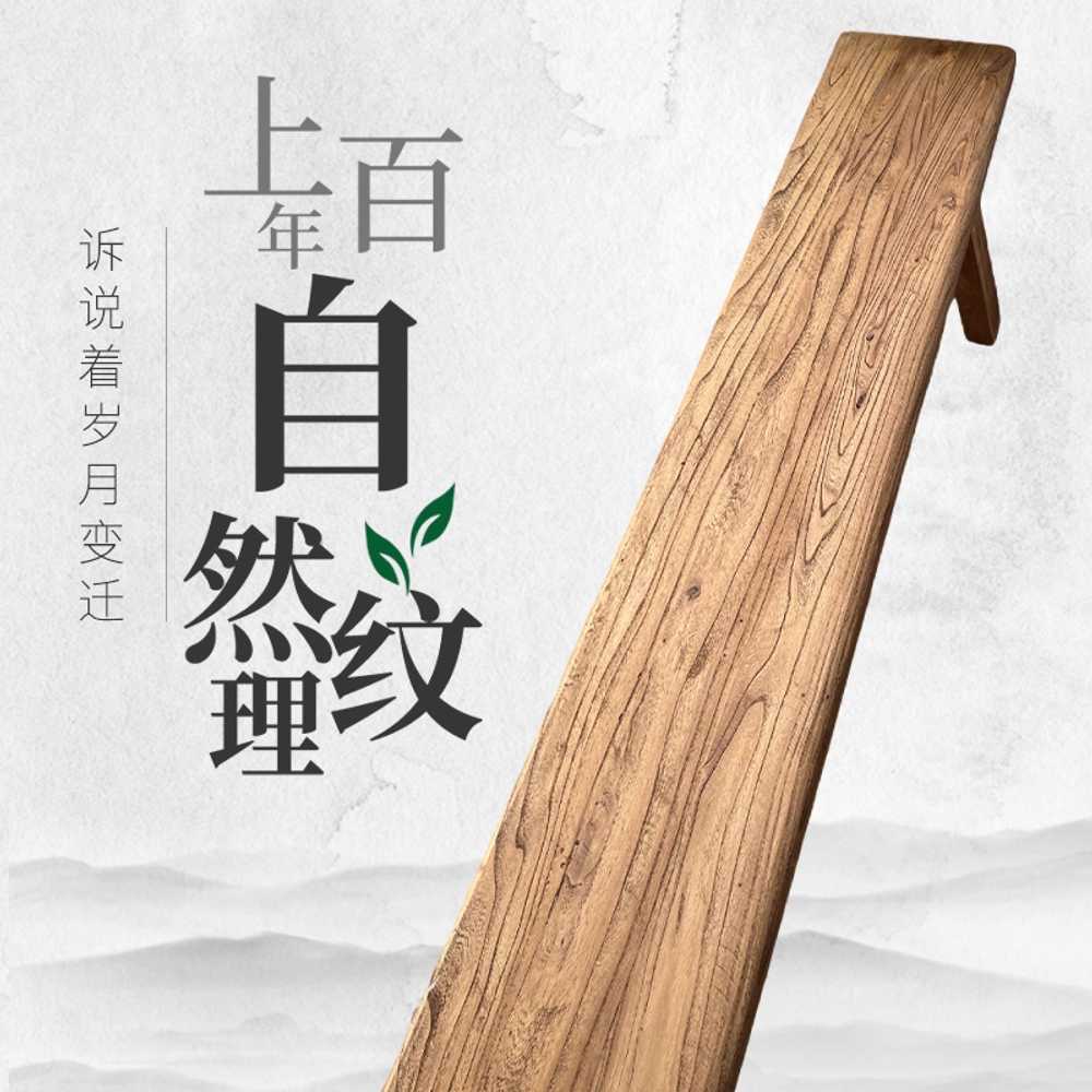 엔틱 빈티지벤치 정원 원목 전원주택 고재 의자 공원 50x26x45 - 상세 이미지 4