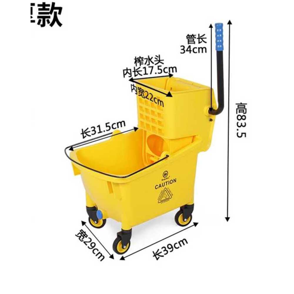 대걸레 짤순이 탈수기 물짜개 밀대 청소 바퀴달린 1. 25L 노란색 두꺼운형 - 상세 이미지 3