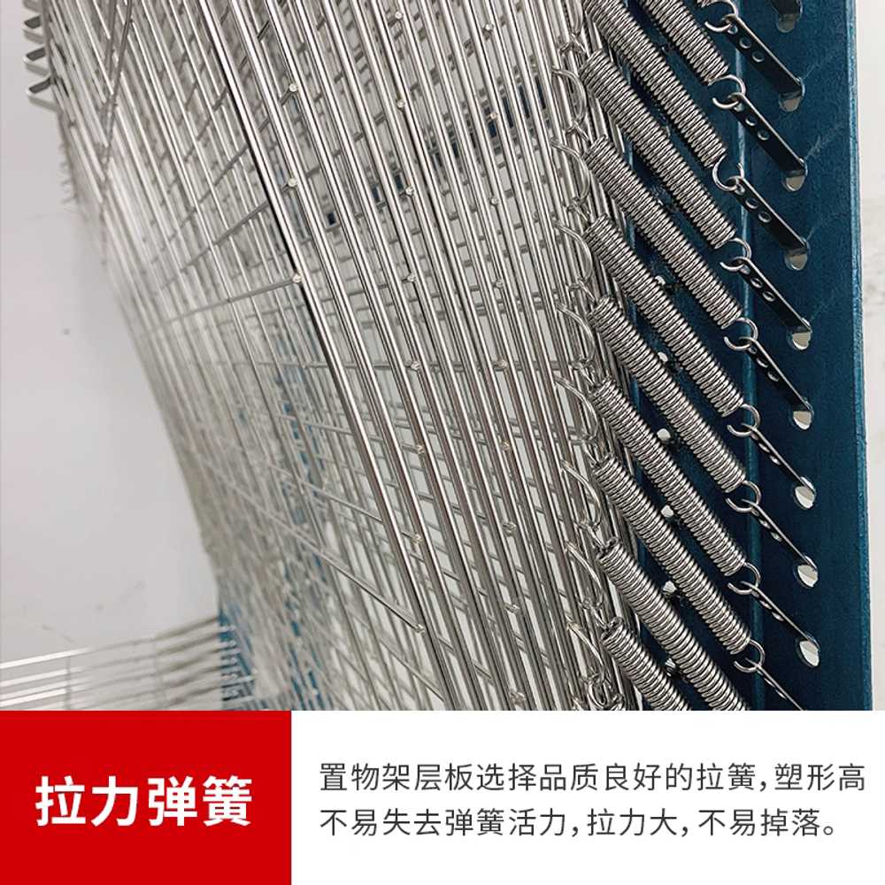 실크스크린 건조대 다이 도장 선반 보관 그림 도금 아연 도금 철망 13단 3KG - 상세 이미지 5