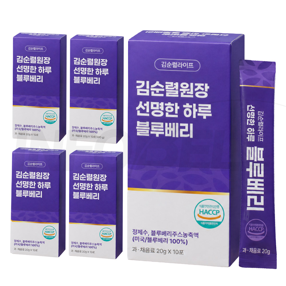 김순렬 원장 선명한 하루 블루베리 5박스 농축액 스틱 짜먹는 블루베리즙 이미지 7