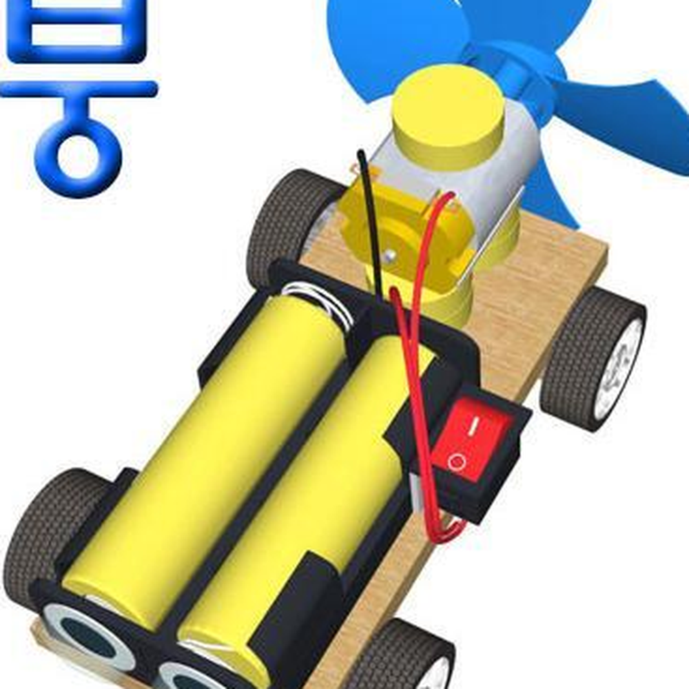 스위치버튼형 전선연결풍력자동차 바람에너지자동차키트 기초전선조립 - 상세 이미지 2