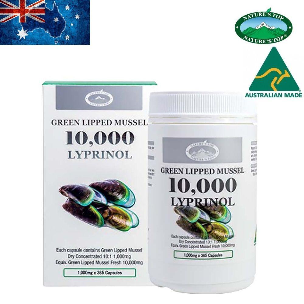 호주 네이쳐스탑 초록입홍합 10000mg 365캡슐 Green Lipped Mussel 농축분말 대용량 이미지 6