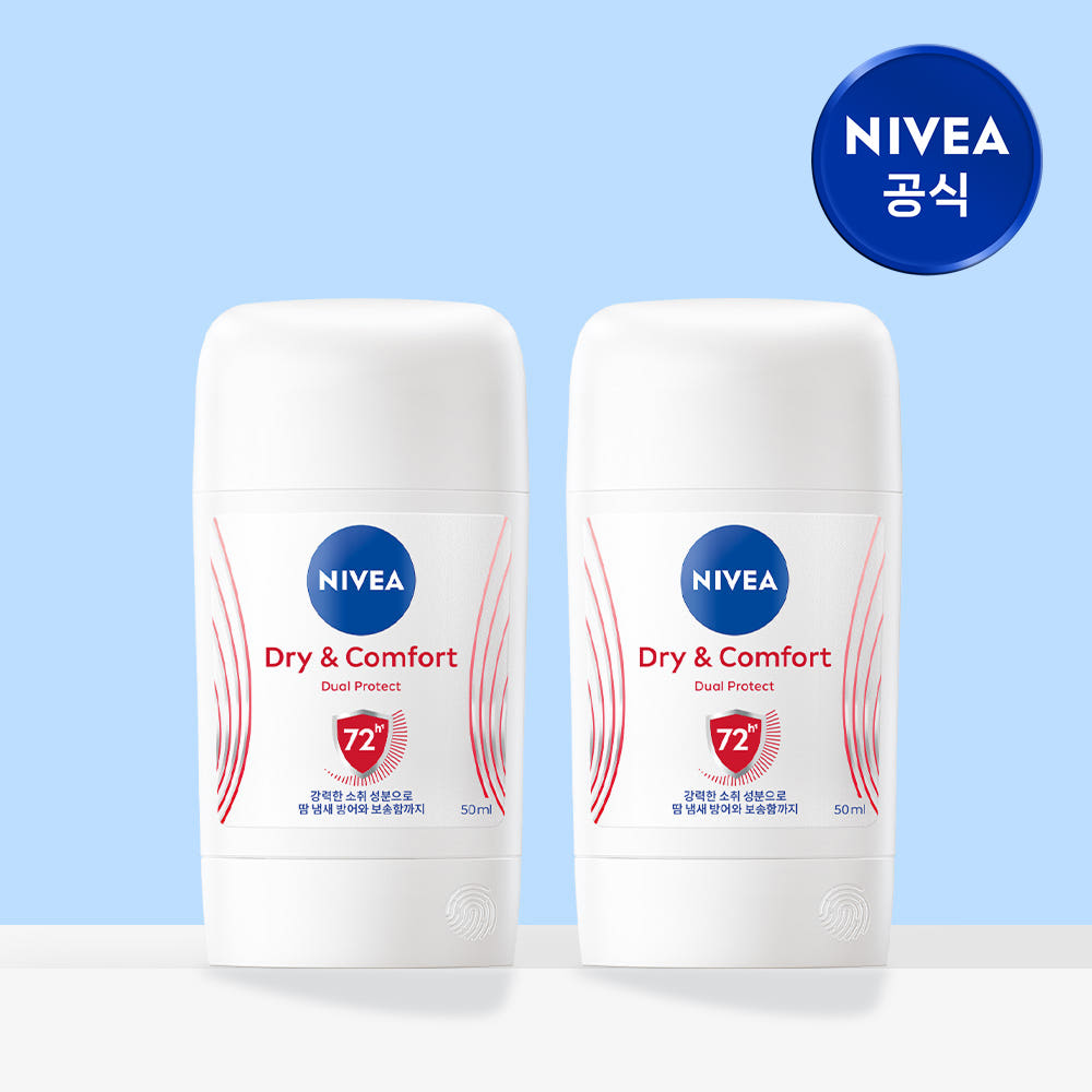 니베아 데오드란트 스틱 드라이 앤 콤포트 50ml, 2개 가격 추이 니베아 브랜드샵 니베아 데오드란트 스틱 드라이 앤 콤포트 50ml, 2개 - 최저가 11,900원