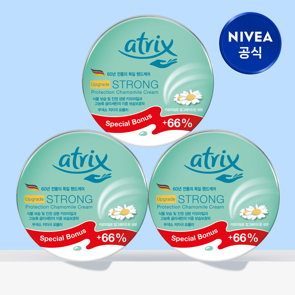 아트릭스 스트롱 프로텍션 카모마일 크림 250ml X 3개 - 상품 이미지