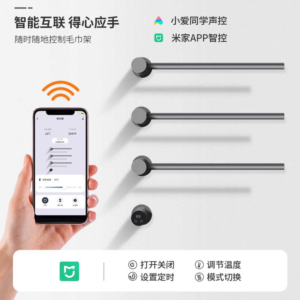욕실 타월 워머 화장실 온열 단층 모던 건조기 스틸 3개 실버 - 상세 이미지 4