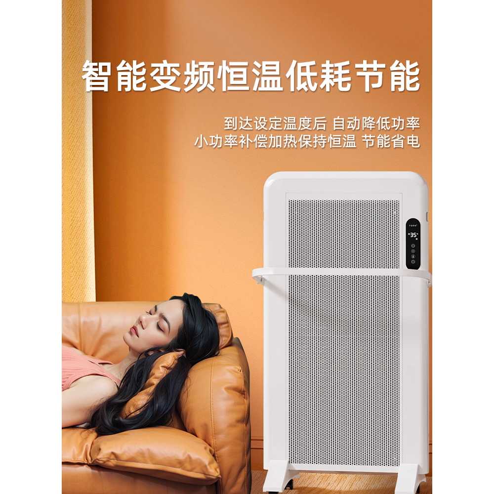 가정용 실내 팬히터 스탠드 대형 전기 이동식 온풍기 2300W 리모컨 3면 - 상세 이미지 3