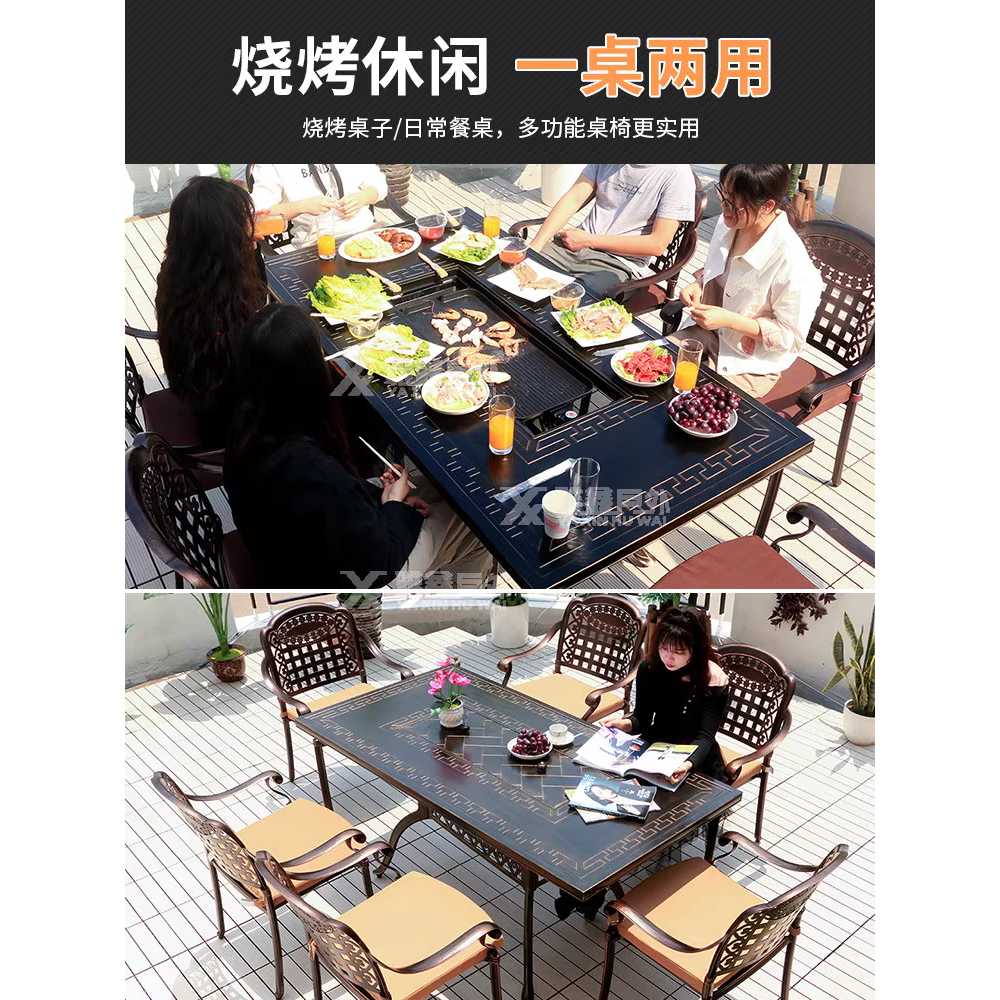 바베큐 테이블 야외 고기 정원 탁자 펜션 의자 숯불 이미지 7