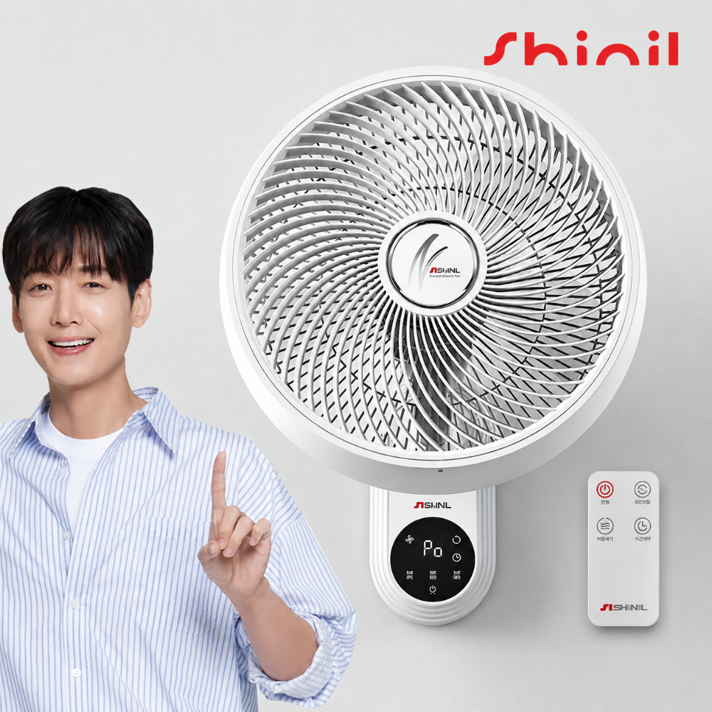 [26년형] 신일 벽걸이 선풍기 리모컨 대형 저소음 벽 선풍기 제품 이미지