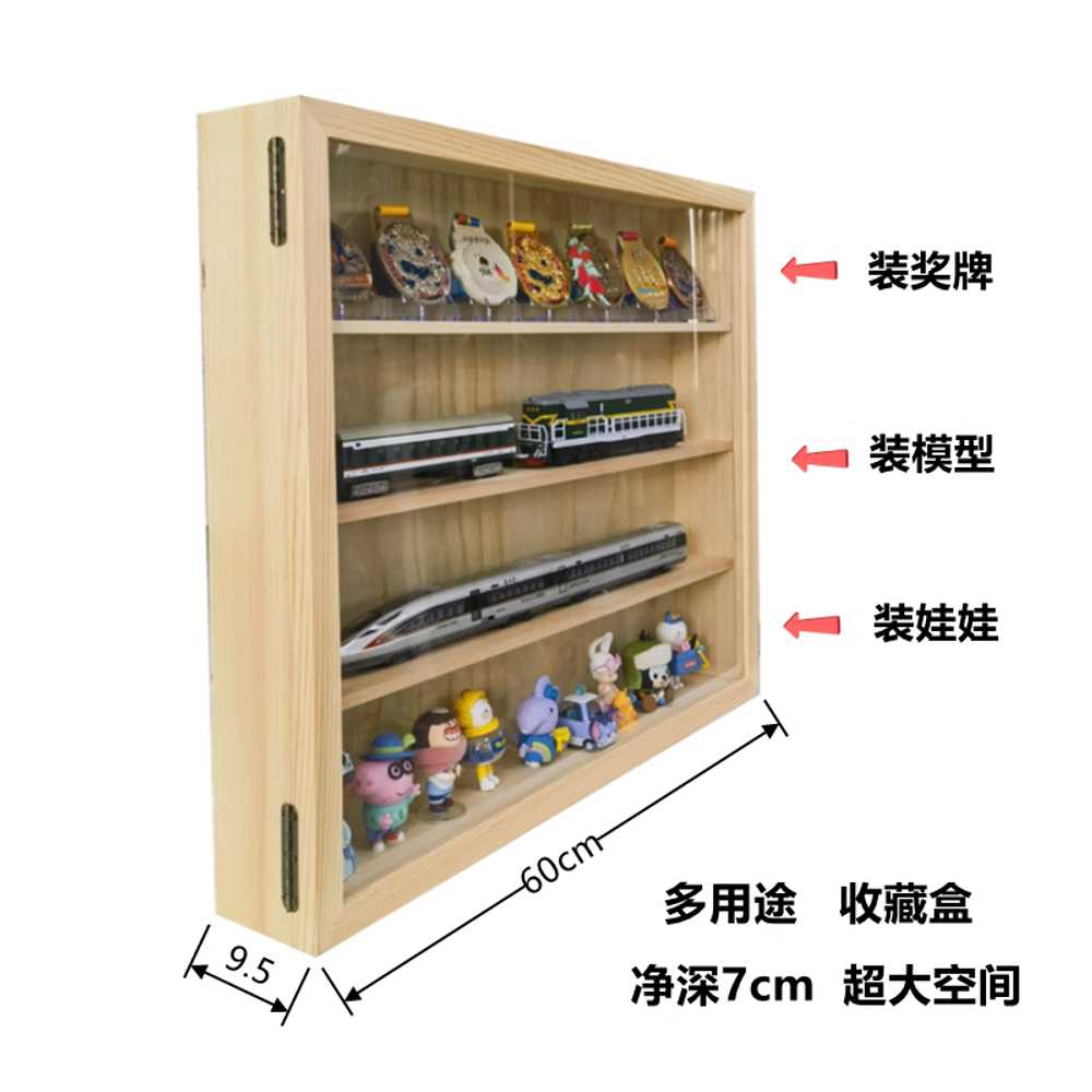 메달 장식장 거치대 피규어 케이스 선반 배지 액자 랙 9.5x39.5x60cm 3단 블랙 - 상세 이미지 3