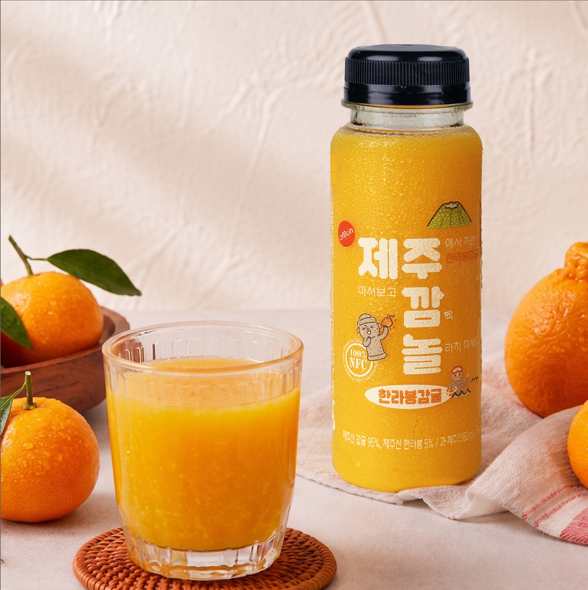 올리온 제주깜놀 100% 한라봉 감귤쥬스 180ml 6개 (1box) - 상세 이미지 4
